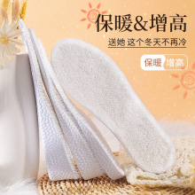 ��ů����Ь�|��ʿŮ�ﶬ�����_���߉|�ӽq�ރ������R��ѥȫ�|����