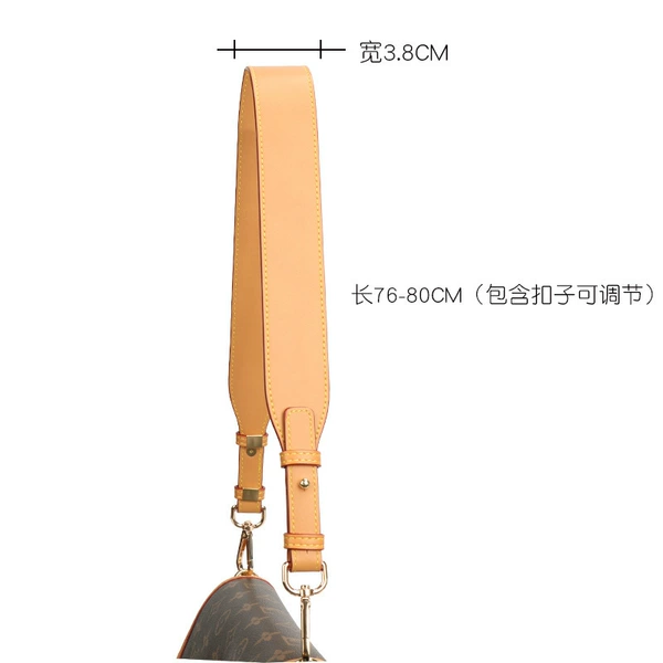 [Beeswax] 76-80cm suitable for shoulder