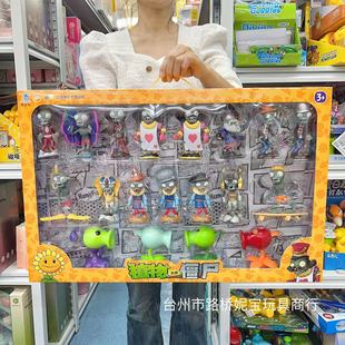 ����ֲ���𽩌���߃�ͯ�к�ȫ�׿ɰl�佩�����b�㶹����3�q4�q