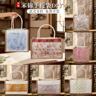 ���\�������ֹ�diy�����\������������ϰ�ĸ�H����ӈF���YƷ