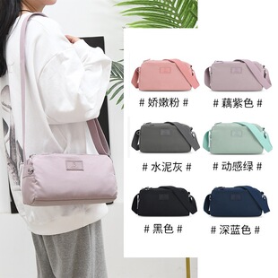 ��ۼ�dobojŮʿ�����r�Іμ��������e�p��б�������ˮ�羳���l