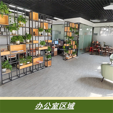 办公室 (2)_副本