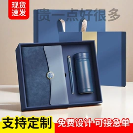 笔记本记事本;活页本;台历/日历