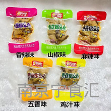 豆想你 香菇豆干多口味 独立包装即食豆干零食散称批发 一袋5斤