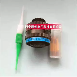骊创供应连接器JY27467T17B26PA JY27466T17B26SA航空插头插座