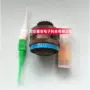骊创航空jy27466t17b26sajy27467t17b26pa连接器
