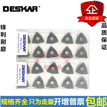 DESKAR܇Ƭ WNMG080408-PR WNMG080412-PR LF9218 pɫT