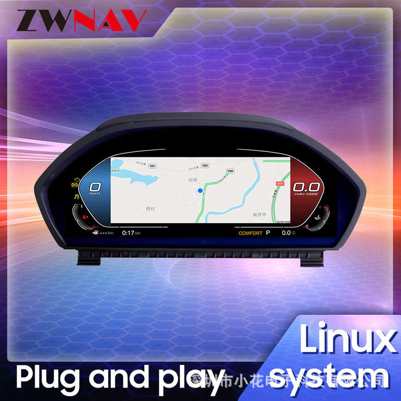 Suitable for Bmw 1234567 Series X1X2X3X4X5X6Gt All Series Lcd Instrument Panel with Hud Four Theme Switching