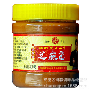 �Ĵ����A֥���u400g��˰����֥���u���˻��պ���{��