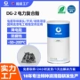 抗氧化低温复合耐高润滑脂