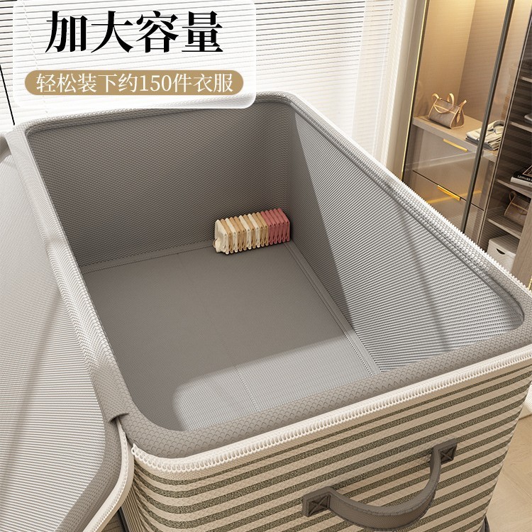 綿麻収納ボックス家庭用引き出し式厚手布芸タンス服ズボン収納ボックスタンス衣類整理カゴ|undefined