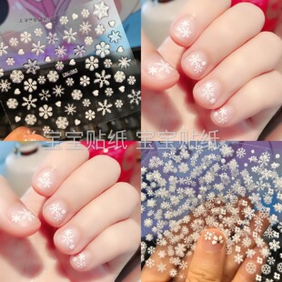 �����NС��ָ���N����Ů����ͯ����ָ���N����ˮ�oζ��ָ�N��