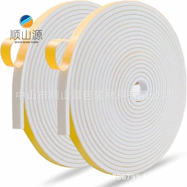 橡胶密封条;胶垫;毛毡