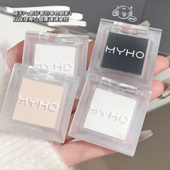 MYHO単色アイシャドースモーク粉質繊細で持続的な発色が自然に初心者アイシャドー盤卸売り代発