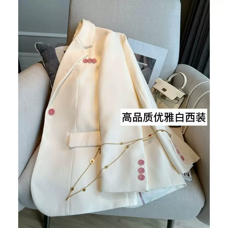 2025春新款气质减龄白色西装外套女时髦休闲粉扣子休闲百搭小西服