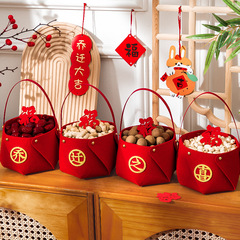 喬遷之喜新居布置裝飾禮品客廳提籃擺件搬家必備禮物入宅儀式用品
