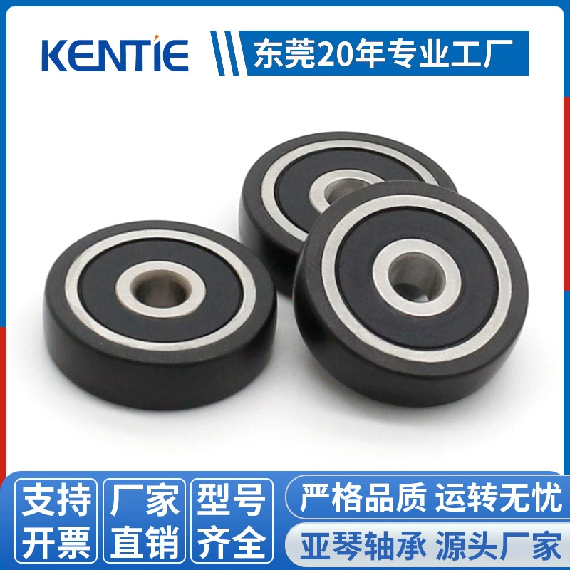 [Прямые продажи с фабрики] Подшипниковый шкив с резиновым покрытием, плоская дуга, бесшумный, износостойкий ролик из ТПУ, поддерживает проверку чертежей