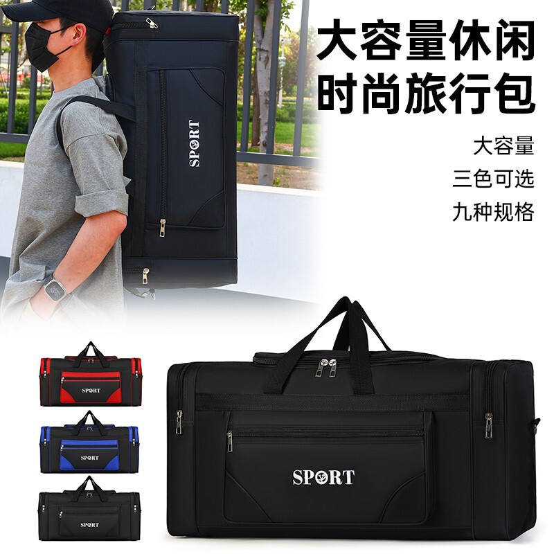 Amazon Portable Travel Bag for Men and Women, Suitable for Travel, Business Trips, Work, and Maternity Preparation, Foldable Tote Bag with Logo Printing