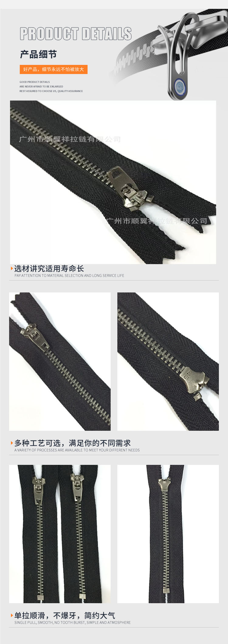 3#Y牙YG头.jpg