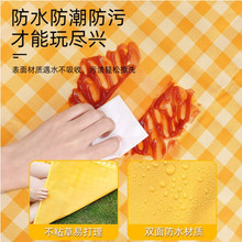 Ұ�͉|�o����350g�����y��ˮҰ�����η����|Ұ�Ͳ�ins