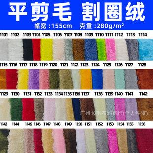 �F؛450g��Ȧ�q��]��ë�q�q�� СëƤ��Ȧ�qƽ���q ë�q�������