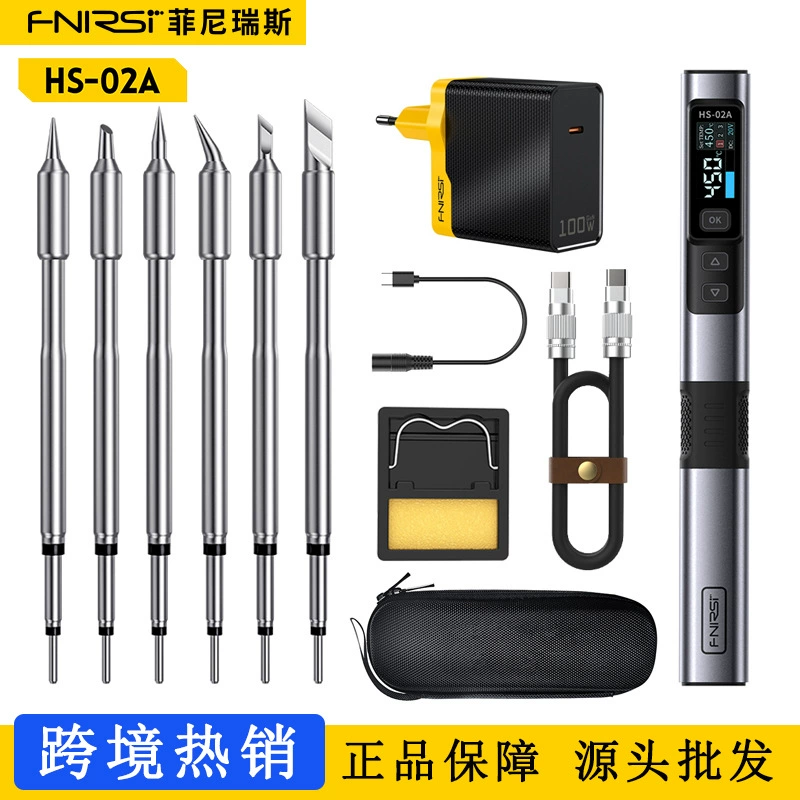 FNIRSI HS-02 интеллектуальный электрический паяльник 100W портативный термостатический сварочный стол пайка ручка для ремонта дома