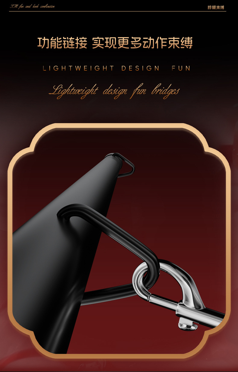 Stainless Steel Anal Plug with Bondage Collar and Leg Spreader for Adult Couples — detail image 20