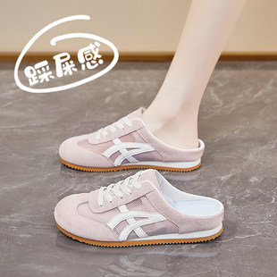 ���^����ЬŮ�W���⴩2026�¿��ļ�����o�������һ�_�ŵ�ӖЬ��