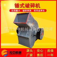 �Nʽ����CС����ʯ�C���B�������I������ˮ��u�Kʯ�ӏS�r���Մ