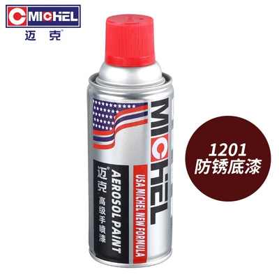 Metal Rust Prevention, Anti-Corrosion Touch-Up: Avtomobil boyası - 1201-anti-rust-bottom-paint-350mlbottle-spray-paint