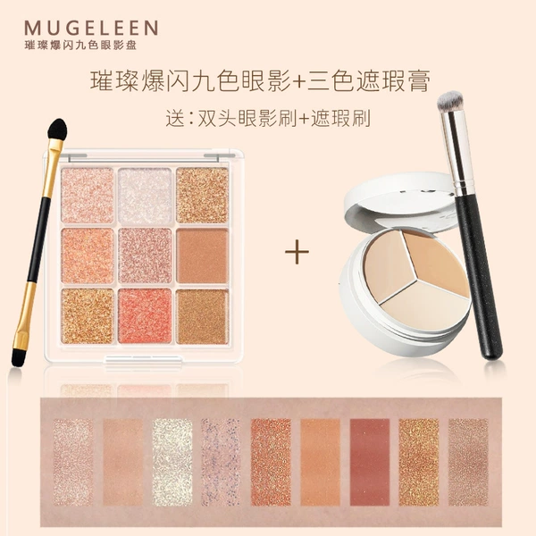 Nail sequins, eye shadow, concealer