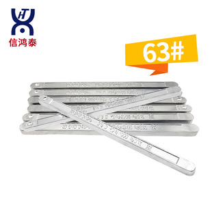 ����̩�a�l�߼�����ͨ�a�l�a�����庸�a�t���a��·�庸�� 6337