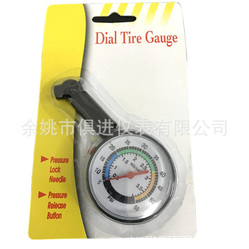 컬러 다이얼 블리스 터 카드 포장