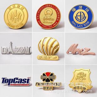 ���ƽ��ٻ�������˾��DIY���У�յ��z�m�Ż��¿�����¿ɽӼ���