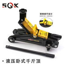 ʽǧ 2T܇СI܇ǧSUV܇d3TQ̥ع