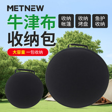 ���R�d����Դ��܇��늘�����ˮţ�򲼳�늾���ɽ¶�I��~�ռ{��