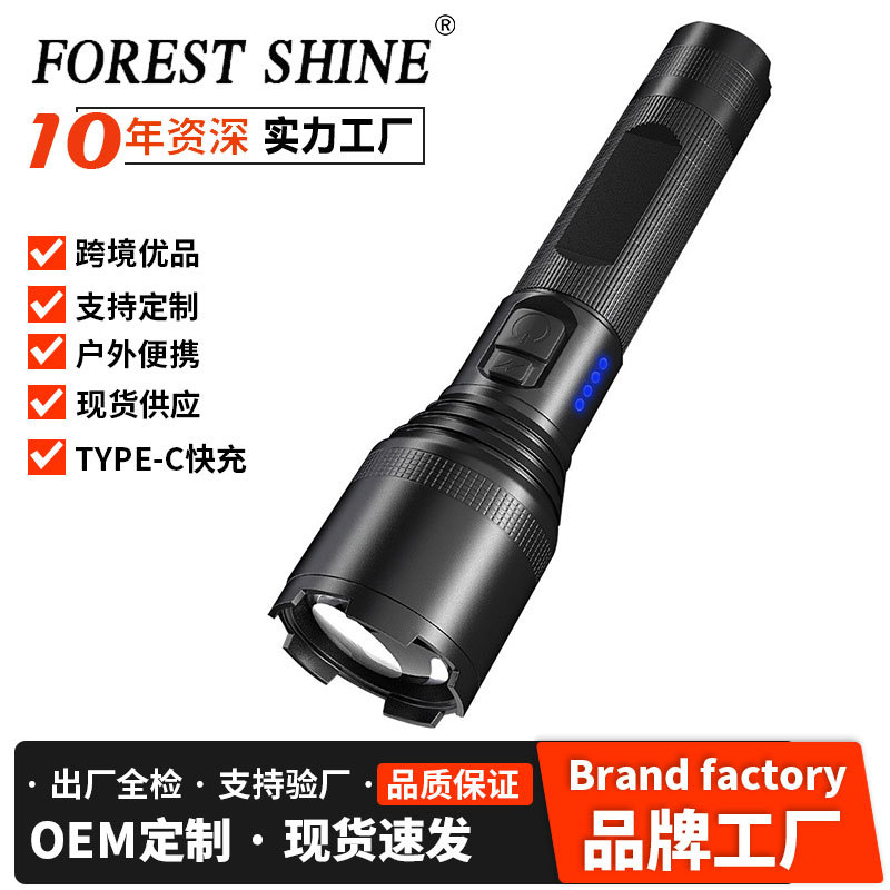 Nueva linterna transfronteriza zoom telescópico láser blanco al aire libre impermeable multi-función resaltar Super lámpara de resistencia de largo alcance