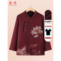 奶奶秋装衬衫中老年人上衣女70岁妈妈春秋套装老太太衬衣国风衣服