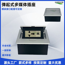 �ӷ�๦�ܾ��в��� USB�Դ�W�j�\�Ͻ��[��ʽ�k�����h��ý�w����