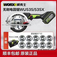 ����ʿ늈A�WU535X�oˢ��䏳��ʽľ�����������и�C늄ӹ���