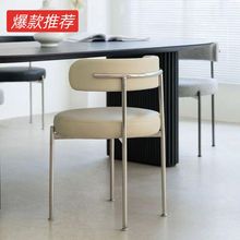 北欧轻奢不锈钢餐椅设计师椅子简约现代咖啡厅客厅餐厅休闲椅家用