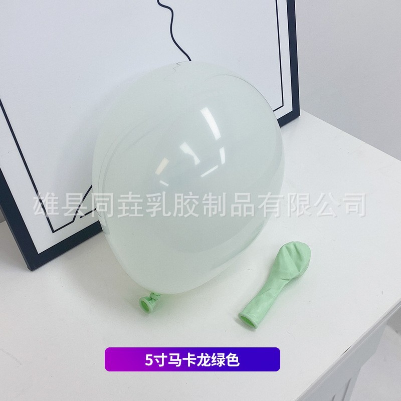 Personalizada 5 pulgadas gruesa maca látex globos redondos personalizados boda cumpleaños fiesta decoración de globos al por mayor