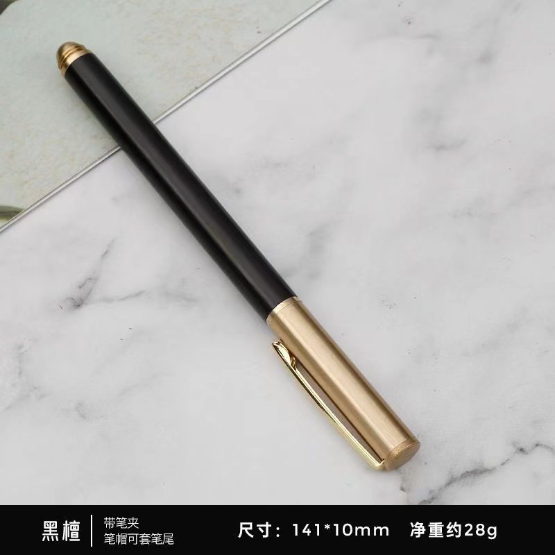 펜 홀더 보라색 백단향