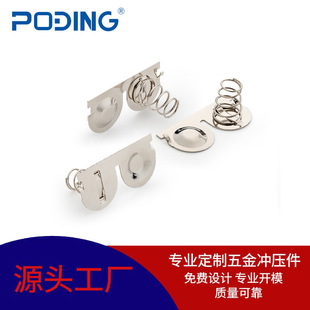 �S��늳؏���Ƭ��ؓ�O�|Ƭ�����~����B��Ƭ��늳��NƬBC-5237
