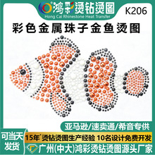 �羳������ɫ���وA����~�C�D���۱��zˮ���C�D���bЬ���C��o��
