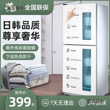 ë�����������⾀����Ժ���l����ԡ������Ьԡ��Ь�Ӻ��С��̫��