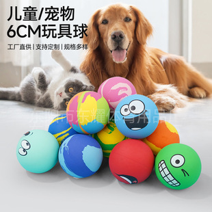 �S��ֱ�N 6cm���z�������ɫ���ČW����ͯጷ����Կ옷�Α������