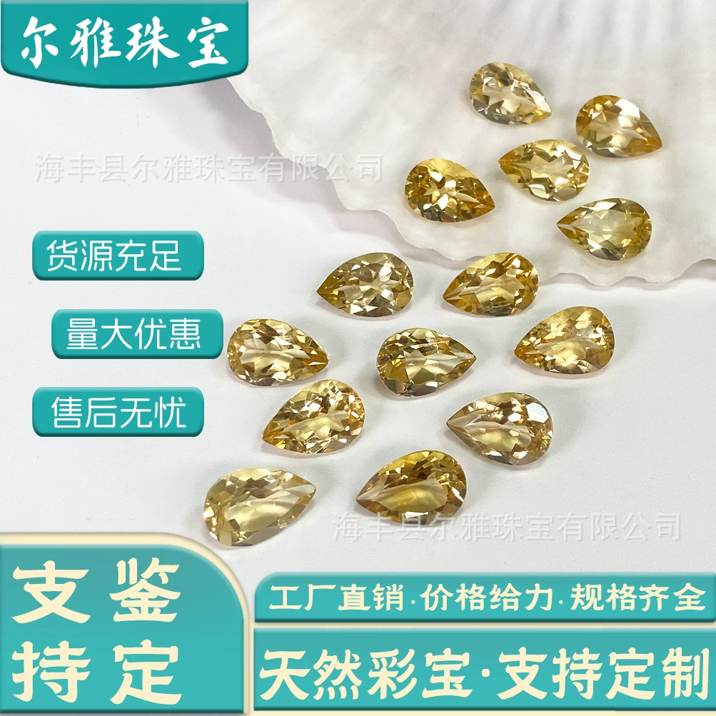 Натуральный желтый кристалл кабошон каплевидной грушевидной формы, камень для самостоятельного изготовления, оптом от фабрики Taohang