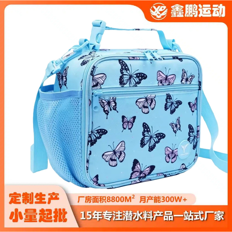 Children's Cartoon Rice Bag Printed Lunch Box Insulation Bag Cute Fruit Animal Student Lunch Bag Satchel Lunch Bag