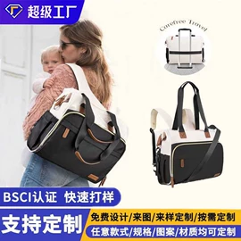 冰袋冰包;旅行包袋;休闲背包